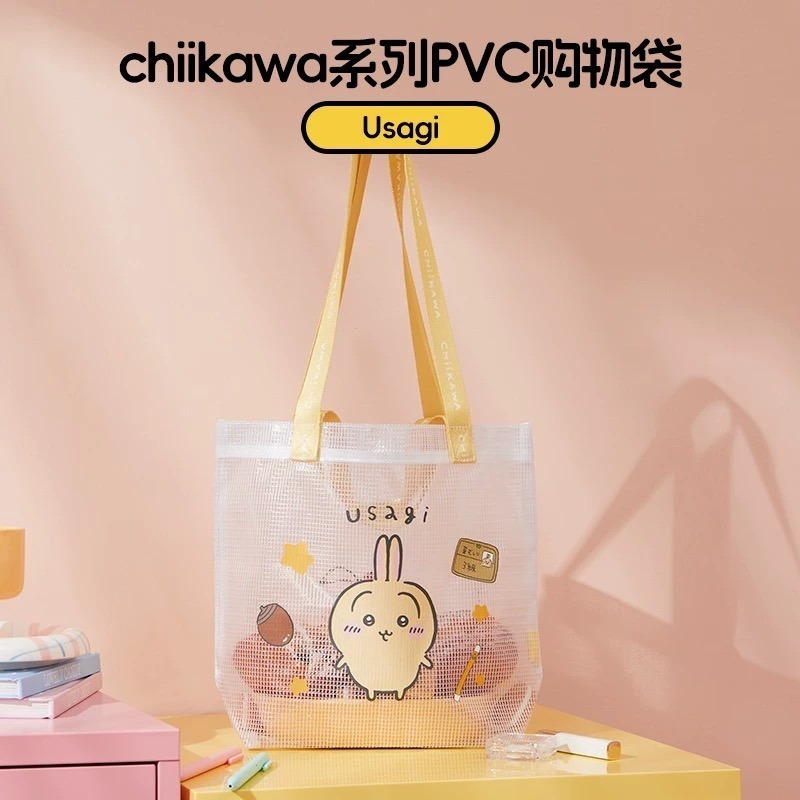 ⭐全新台灣現貨+預購⭐吉伊卡哇 Chiikawa 名創優品 MINISO 道具毛絨包 防水PVC購物袋 洞洞包 卡包掛飾-規格圖9