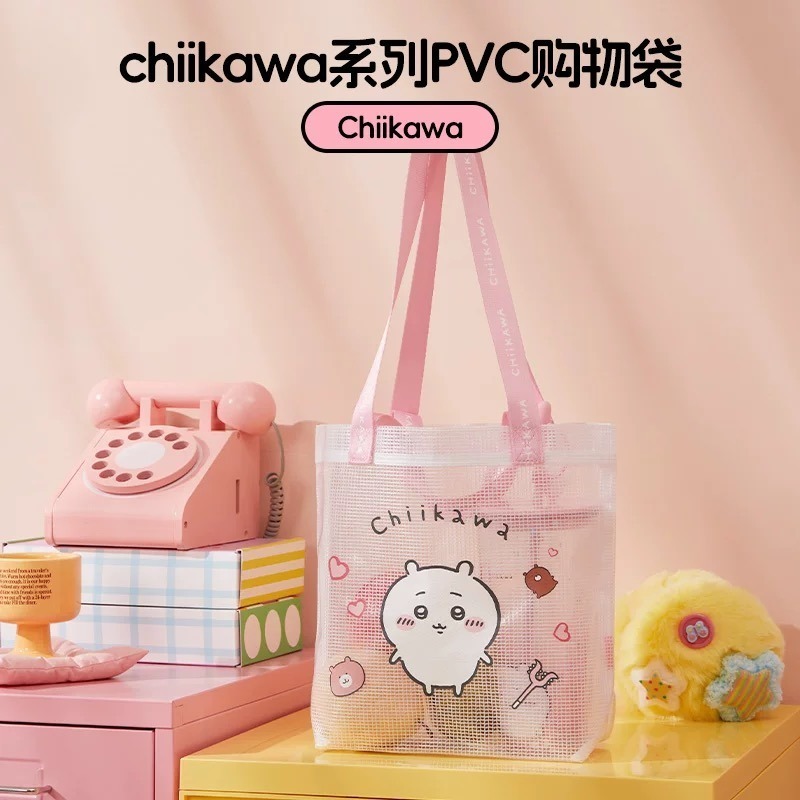 ⭐全新台灣現貨+預購⭐吉伊卡哇 Chiikawa 名創優品 MINISO 道具毛絨包 防水PVC購物袋 洞洞包 卡包掛飾-規格圖9