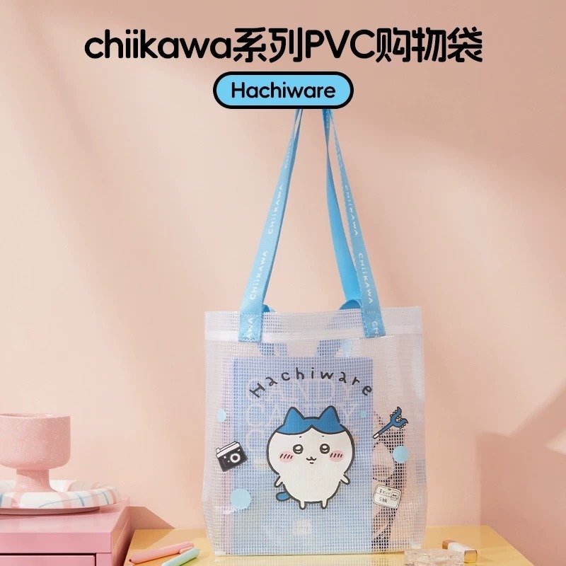 ⭐全新台灣現貨+預購⭐吉伊卡哇 Chiikawa 名創優品 MINISO 道具毛絨包 防水PVC購物袋 洞洞包 卡包掛飾-規格圖9