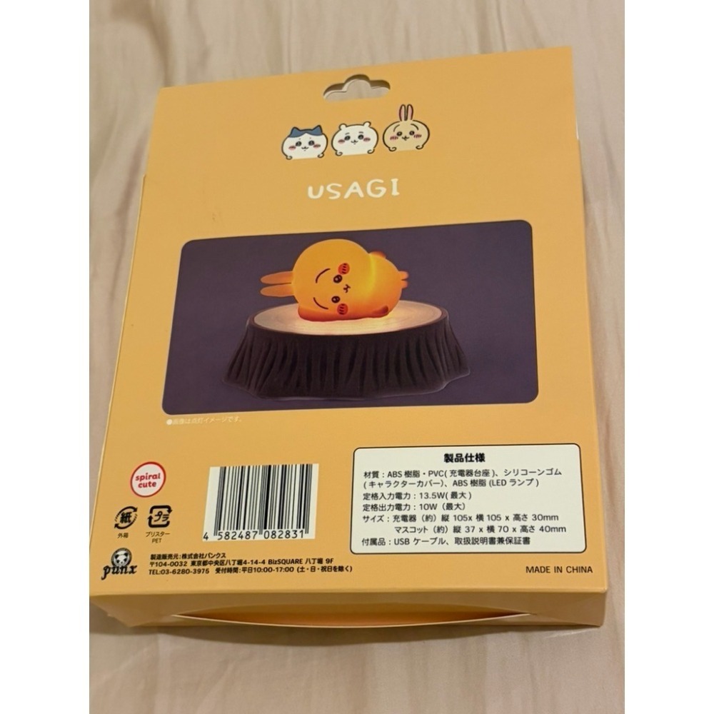⭐台灣現貨⭐ 二手 近全新 日本正品 chiikawa 吉伊卡哇 小夜燈 兔兔 烏薩奇 小可愛-細節圖3