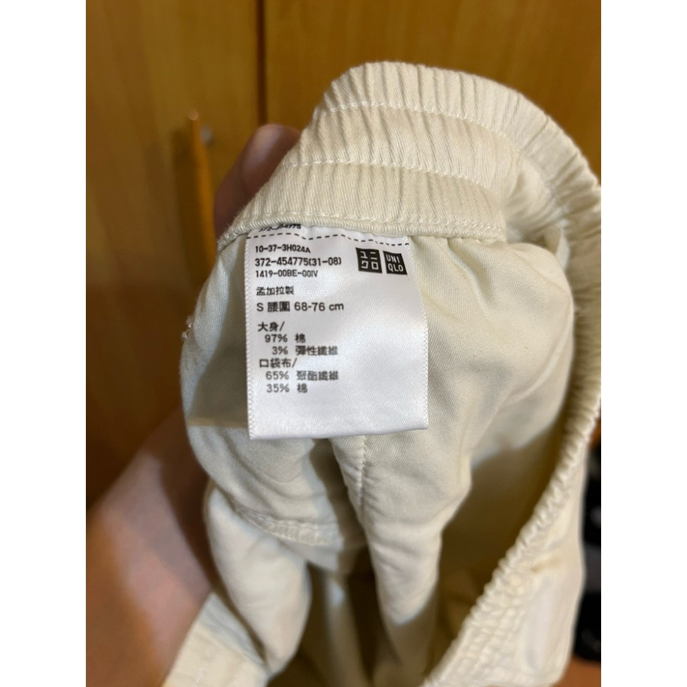 二手 UNIQLO UQ 男裝 棉質舒適九分褲 長褲 454775 Size S-細節圖4