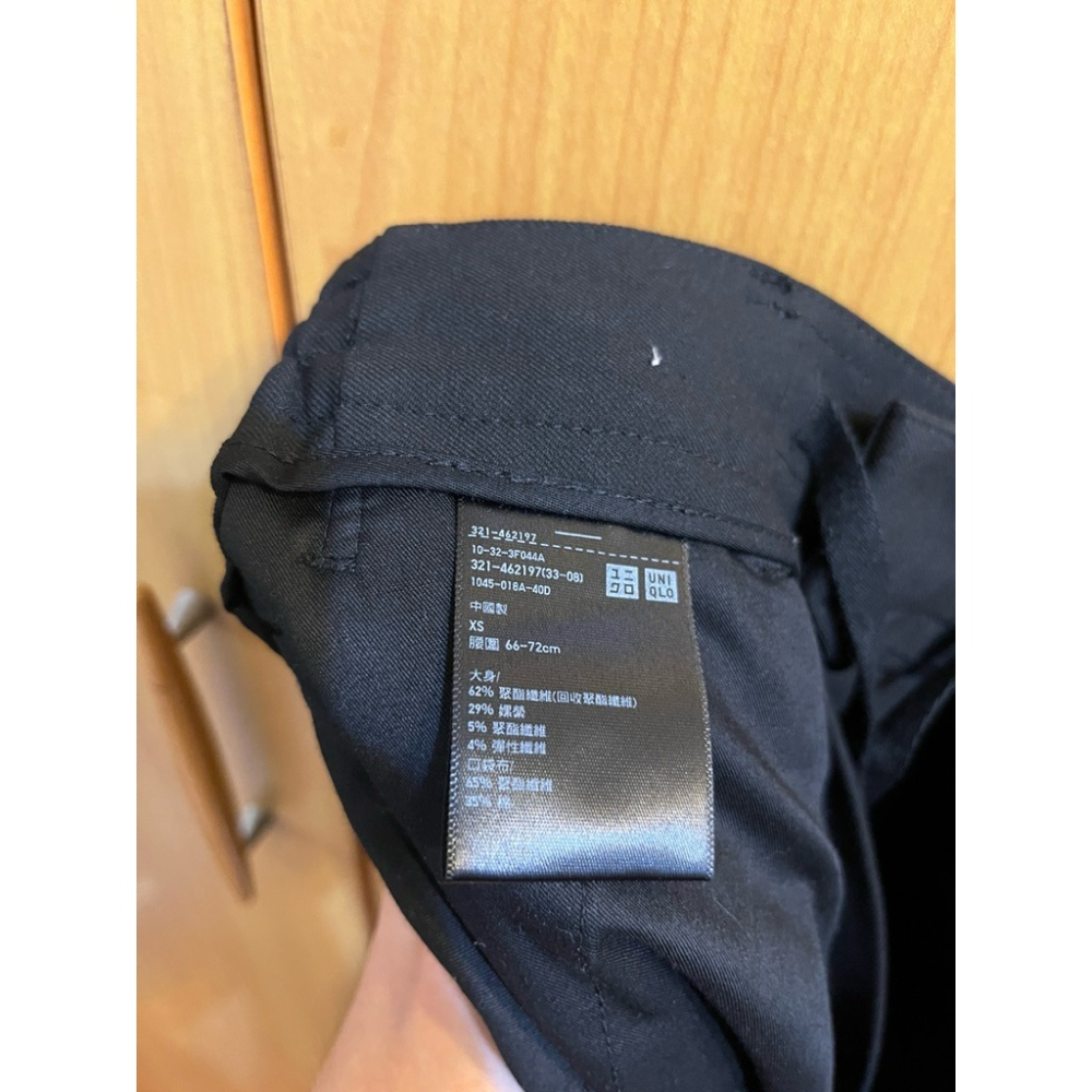 二手 UNIQLO UQ 男裝 打褶寬褲 西裝褲 長褲 462197 Size XS-細節圖4