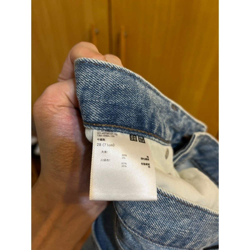 二手 UNIQLO UQ 男裝 Slim Fit 刷破牛仔褲 窄款 457581 28inch-細節圖4