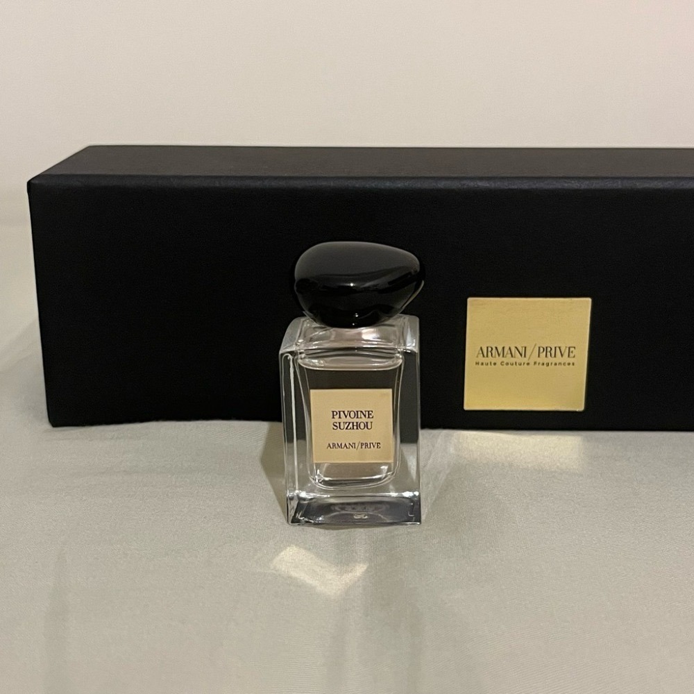 全新 日本帶回 GIORGIO ARMANI 亞曼尼 高級訂製淡香水花園 精巧香氛組 7.5ml 玉龍茶香 香格里拉茶園-規格圖6