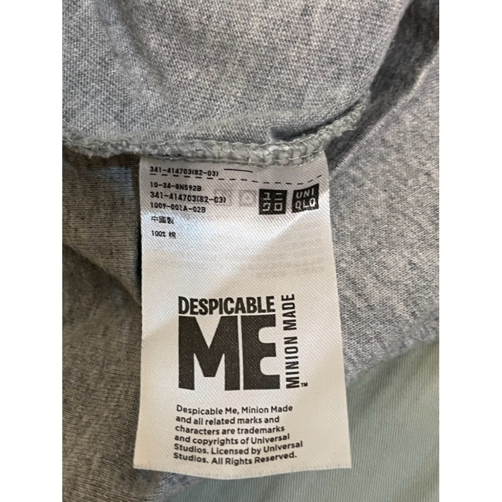 二手 UNIQLO x Minions UT 小小兵 神偷奶爸 聯名 短袖 T恤 灰色 純棉 Size L-細節圖7