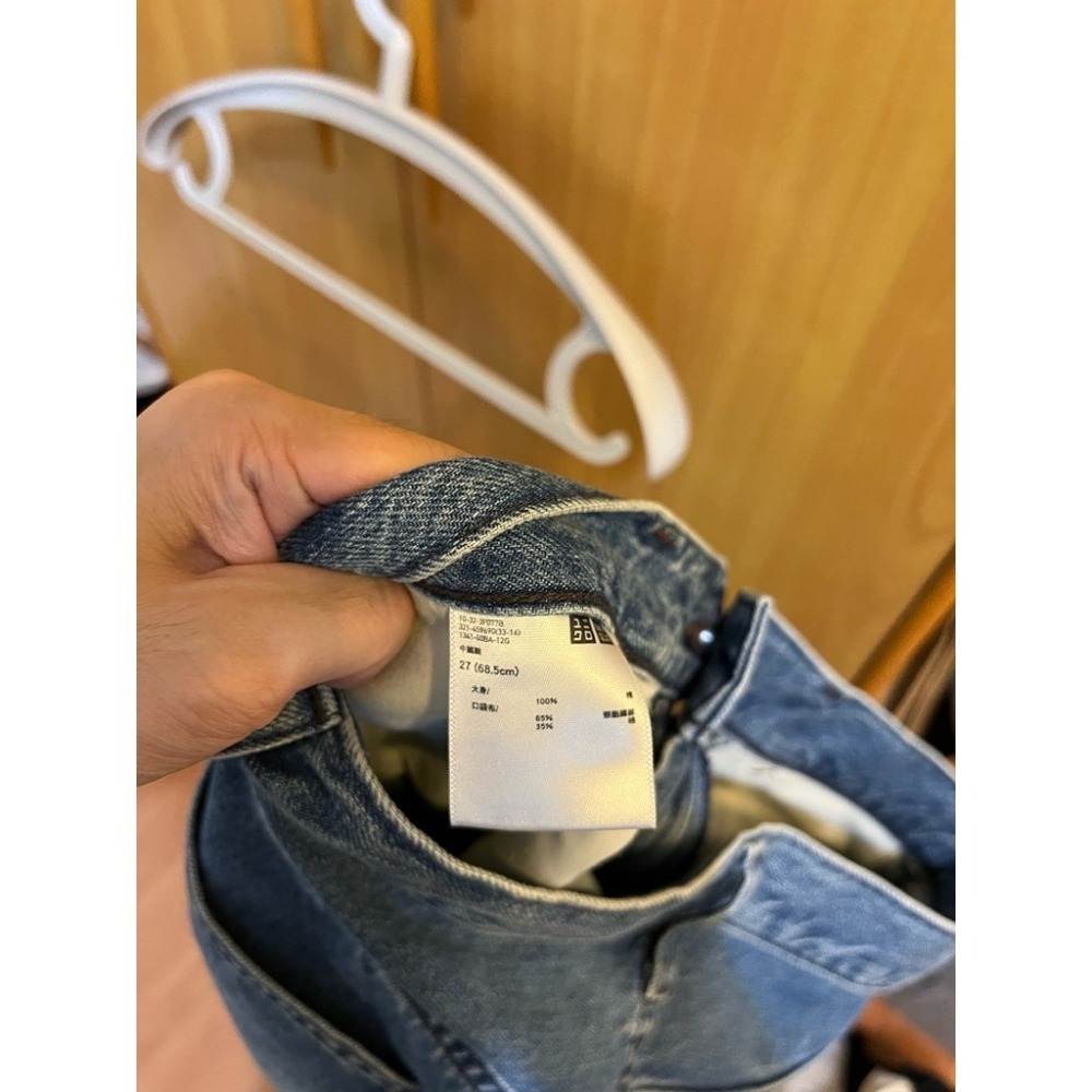 二手 UNIQLO UQ 男裝 Wide Fit 牛仔褲 直筒 459690 27inch 純棉-細節圖6