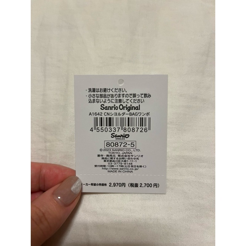 二手 日本帶回 大耳狗 玉桂狗 sanrio 三麗鷗 兒童斜背包 肩背包 側背包 包包 迷你側背包-細節圖5