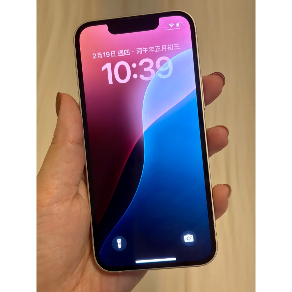 二手 外觀漂亮 APPLE 蘋果 iPhone 13 mini 白色 星光色 128G 5.4吋 智慧型手機-細節圖2