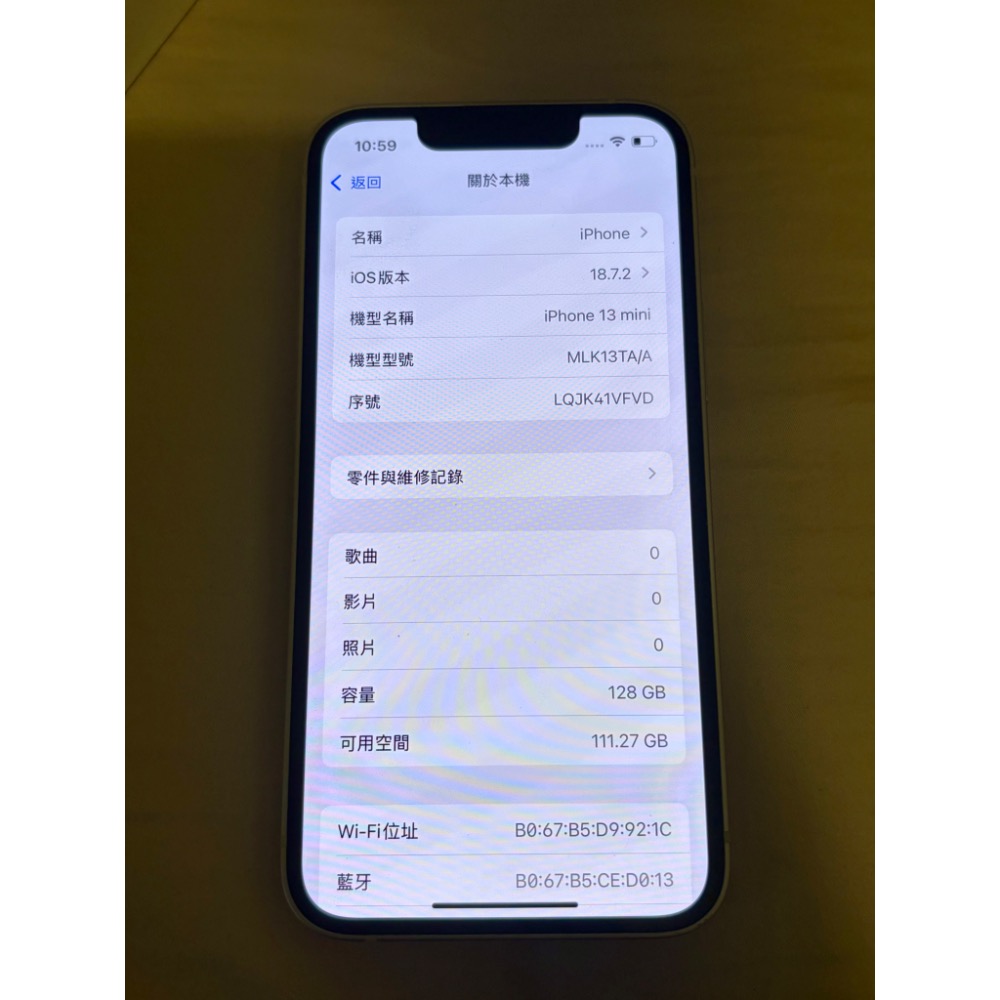 二手 外觀漂亮 APPLE 蘋果 iPhone 13 mini 白色 星光色 128G 5.4吋 智慧型手機-細節圖10