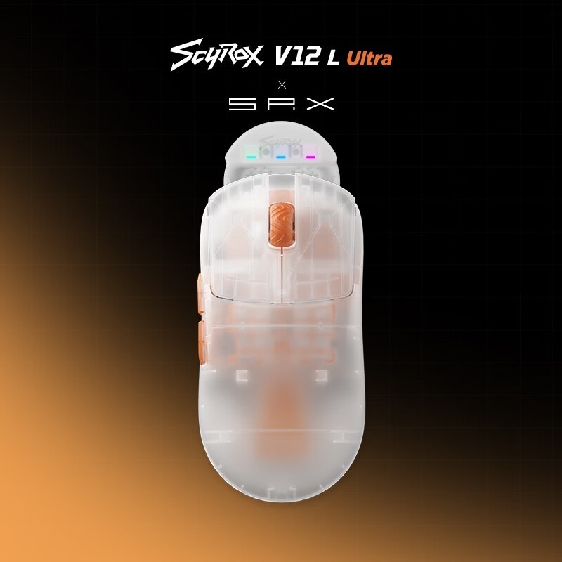 SCYROX 賽洛斯 V12 無線電競滑鼠-規格圖5