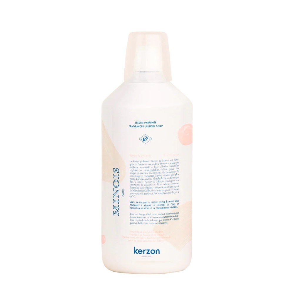 橙花寶寶洗衣精1L