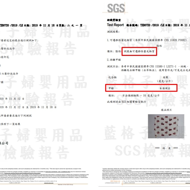 SGS檢驗合格✨現貨熱銷十萬條!大款8N全棉雙層高密度紗布巾 嬰兒 寶寶 手帕口水巾 紗布巾 不含螢光劑 西松屋-細節圖2