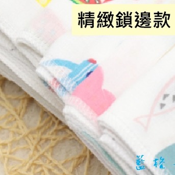 SGS檢驗合格✨現貨熱銷十萬條!大款8N全棉雙層高密度紗布巾 嬰兒 寶寶 手帕口水巾 紗布巾 不含螢光劑 西松屋-細節圖3
