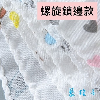 SGS檢驗合格✨現貨熱銷十萬條!大款8N全棉雙層高密度紗布巾 嬰兒 寶寶 手帕口水巾 紗布巾 不含螢光劑 西松屋-細節圖4