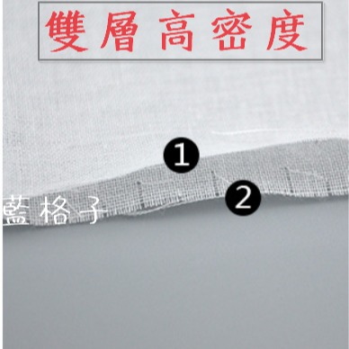 SGS檢驗合格✨現貨熱銷十萬條!大款8N全棉雙層高密度紗布巾 嬰兒 寶寶 手帕口水巾 紗布巾 不含螢光劑 西松屋-細節圖5