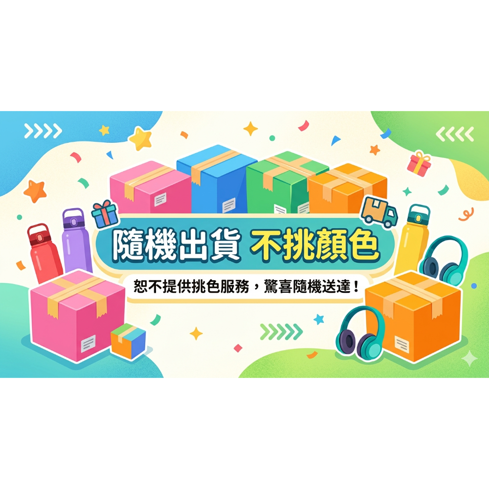 【24H發貨 】奈米家族 環保垃圾袋10入 垃圾袋/半透明款 小號 台灣製-細節圖3