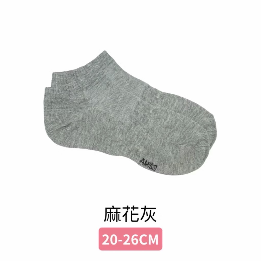 【24H發貨 】除臭襪 超透氣短襪 台灣製 除臭機能襪 加大短襪 男女襪-規格圖3