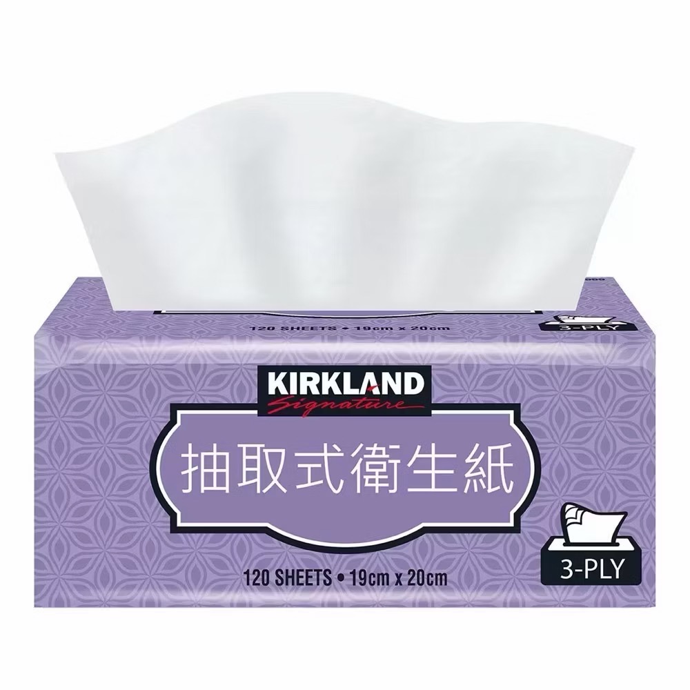 【現貨快速出貨】單包出貨 Costco好市多科克蘭三層抽取式衛生紙  抽取式衛生紙 柯克蘭 Kirkland衛生紙-細節圖5