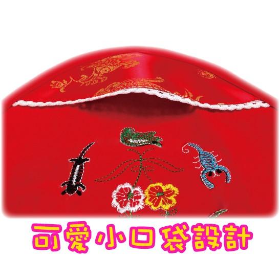 ☆抓周 抓週《寶貝蛋》工刺繡品 週歲禮~萌虎毛黃虎帽+五毒肚兜+福虎虎頭鞋(超值特價款)☆-細節圖3