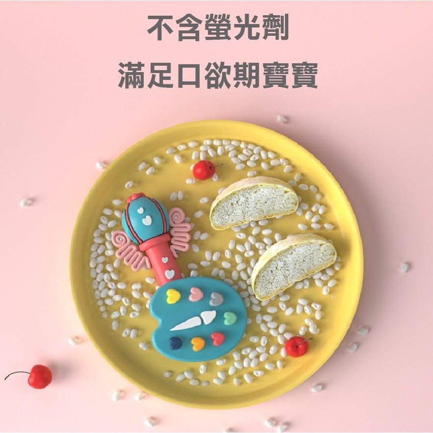 ☆【免運】台灣現貨 抓周 抓週道具 抓周軟膠道具 可水煮消毒/抓週套組寶寶周歲生日禮物套組☆-細節圖3