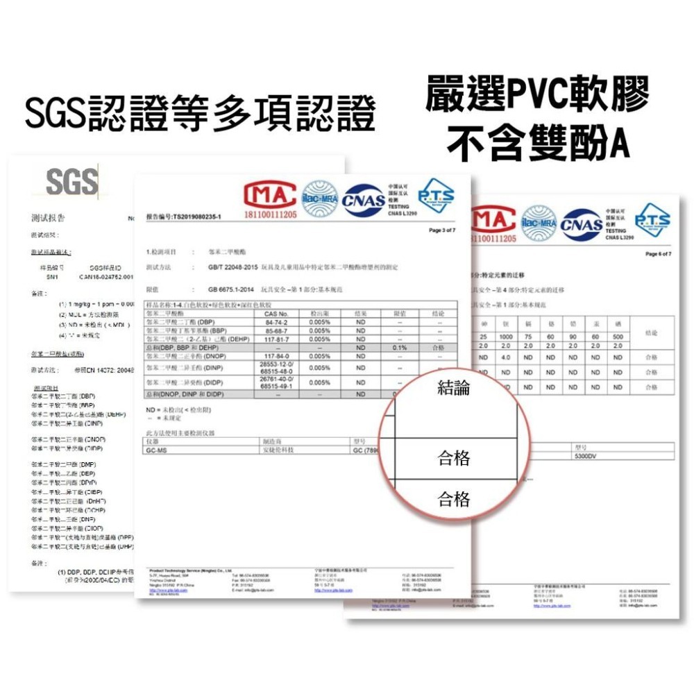 ☆【免運】台灣現貨 抓周 抓週道具 抓周軟膠道具 可水煮消毒/抓週套組寶寶周歲生日禮物套組☆-細節圖4