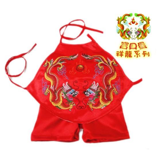 抓周 抓週《寶貝蛋》抓週用品/抓周服 吉祥紅龍緞面肚兜+短褲裝 /金龍/紅色龍/紅色鳳肚兜/收口水、收嚥、收涎、收延~-細節圖4