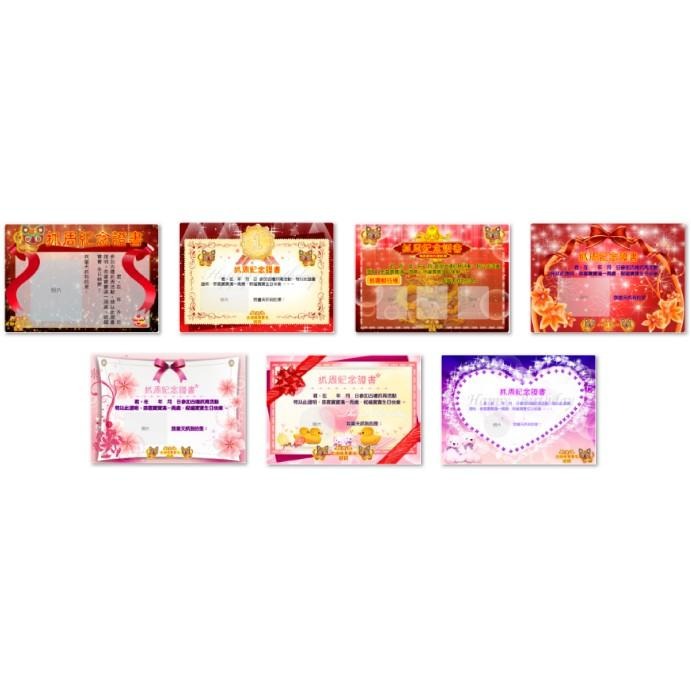 【免運】《寶貝蛋》 新款頂級澎澎毛藍色龍虎型虎帽+虎頭鞋+祥龍緞肚兜+緞面短褲裝 手工組合/送禮套裝百天周歲禮-細節圖5