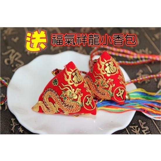 【免運】抓周 手工刺繡品 《寶貝蛋》毛萌虎虎頭帽+五毒肚兜+俏虎虎頭鞋+(蔥蒜雞腿金元寶)送福氣祥龍小香包(超值回饋款)-細節圖5