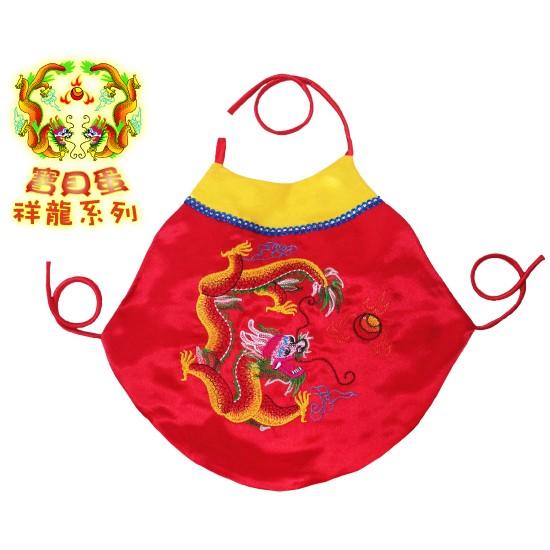 ☆抓周 抓週《寶貝蛋》童裝娃娃服飾抓週用品~頂級澎澎毛龍虎型金虎帽+祥龍戲珠紅色款肚兜+1號手工精緻虎頭鞋.抓周趣☆-細節圖3