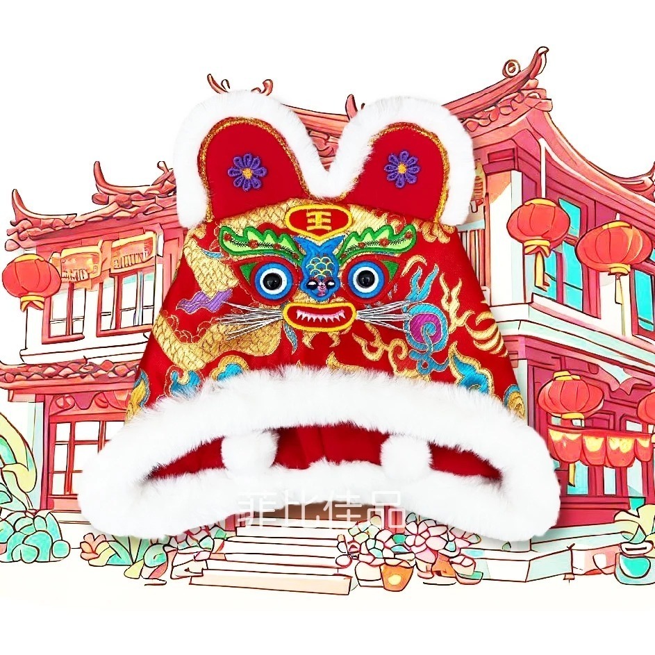 【台灣現貨】【免運】澎毛魻虎虎頭帽.抓周服飾.抓週用品.虎帽-規格圖6