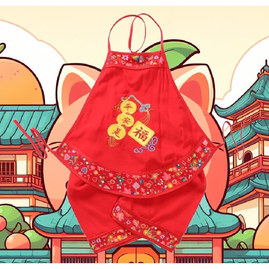 【台灣現貨】【免運】抓周 抓週 1歲 花開富貴肚兜.褲子-抓周唐帽 周歲用品服飾 華冠金裳.富貴榮華-規格圖1