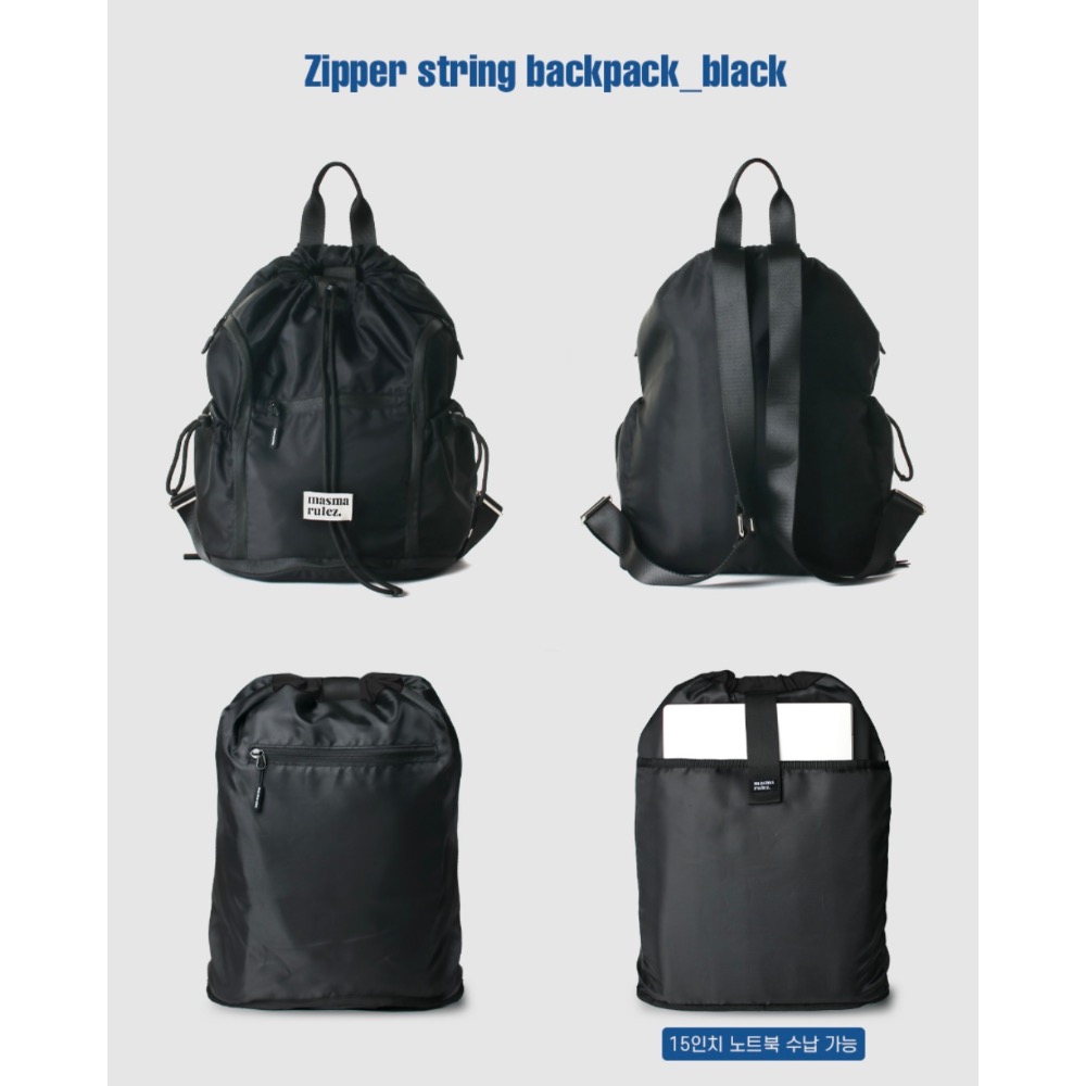 KeCom。Masmarulez Zipper string backpack 拉鏈抽繩後背包-細節圖8