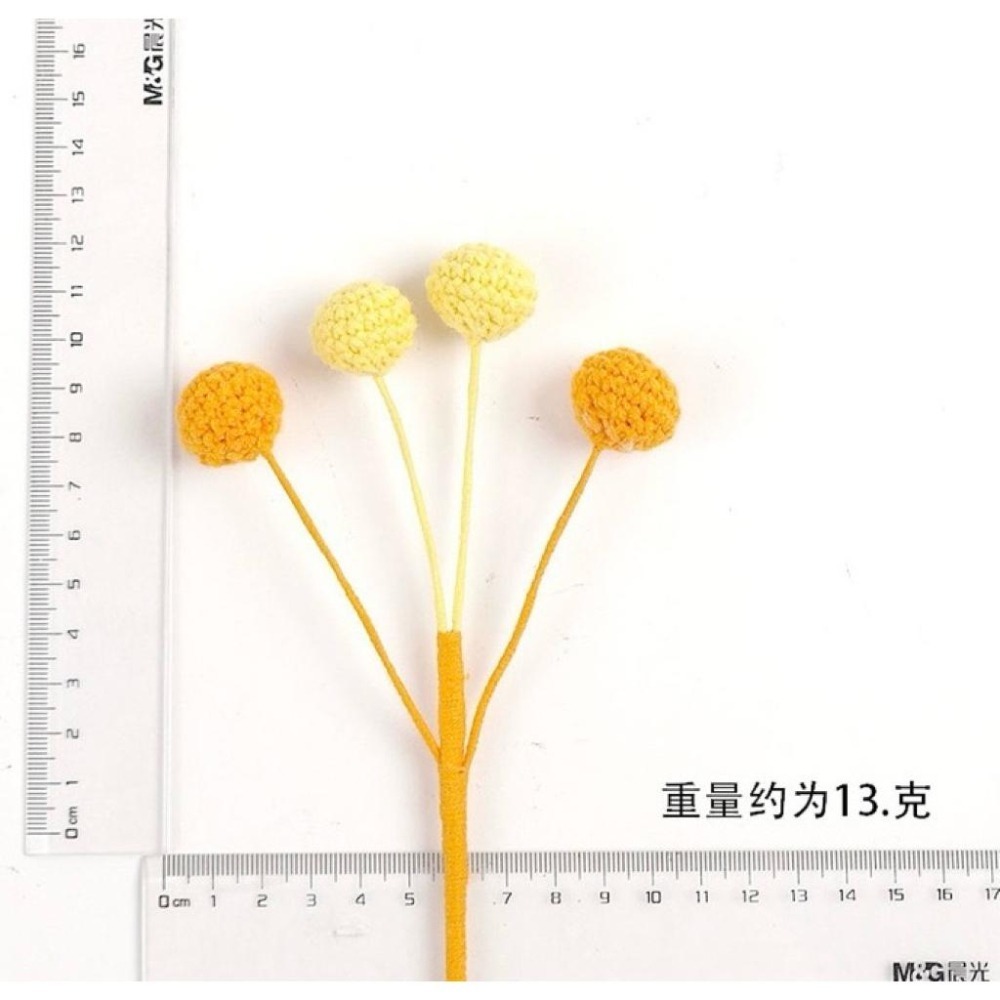 漿果編織花/仿真花/Diy手工花束/ 毛線花/ 七夕禮物/畢業禮物/生日禮物/教師節禮物 | A&E 手作坊-細節圖3
