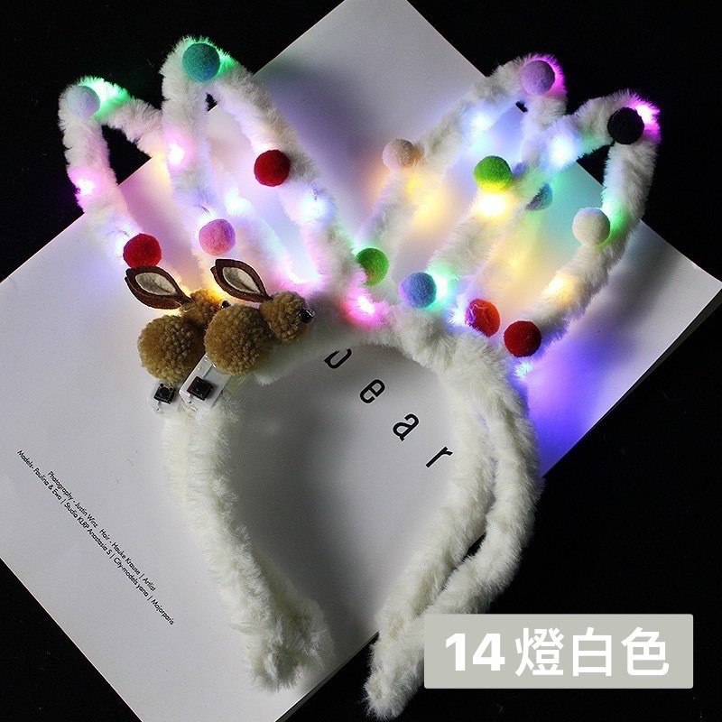 1.白色+隨機色小兔子