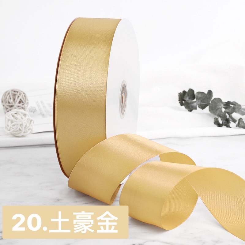 4CM 一米 緞帶 / 鮮花緞帶 / 包裝緞帶 / 蛋糕緞帶 / DIY材料 | A&E 手作坊-規格圖1