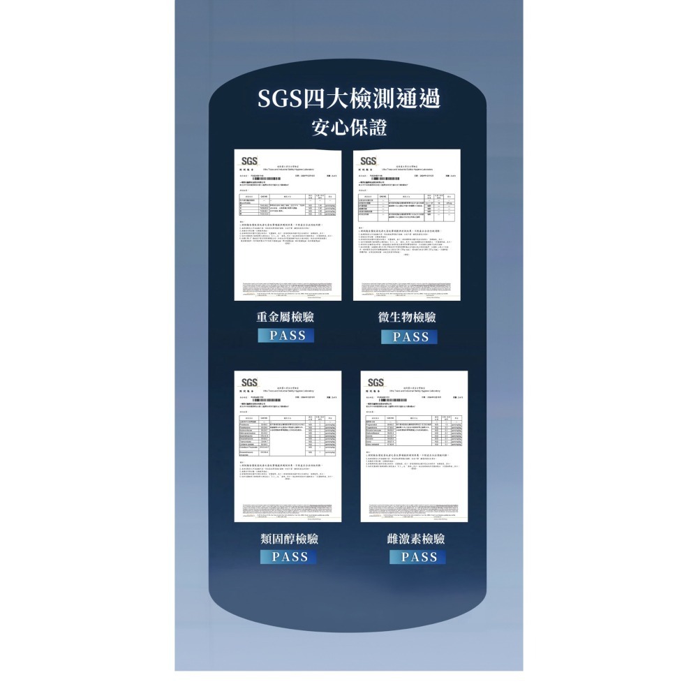 一曜再生品牌 新年送禮 小泌素微晶精萃 新客入門方案｜一次體驗兩瓶-細節圖6