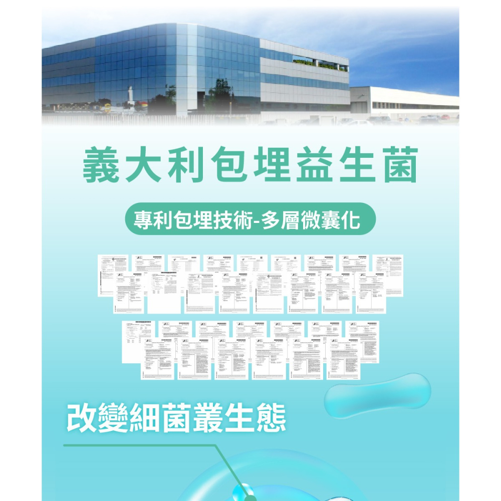 兒童保健食品 momochan 馴龍高手 陽光維生素D+鈣(30包/盒) 內附盲盒貼紙 成長營養-細節圖7