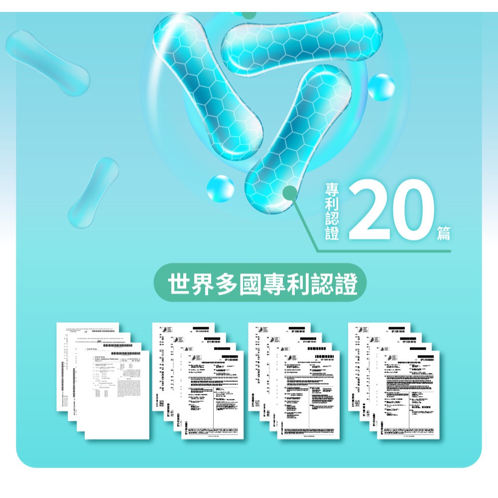 兒童保健食品 momochan 馴龍高手 陽光維生素D+鈣(30包/盒) 內附盲盒貼紙 成長營養-細節圖8