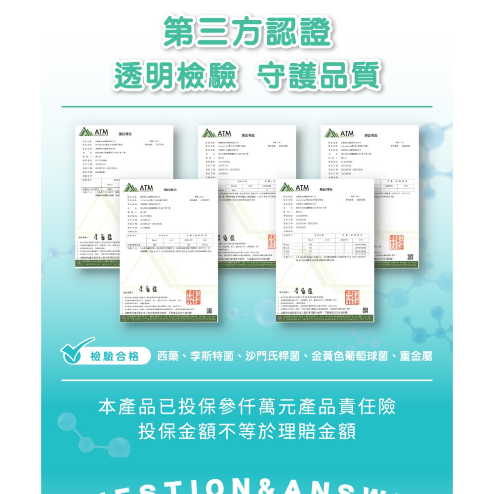 兒童保健食品 momochan 馴龍高手 陽光維生素D+鈣(30包/盒) 內附盲盒貼紙 成長營養-細節圖10