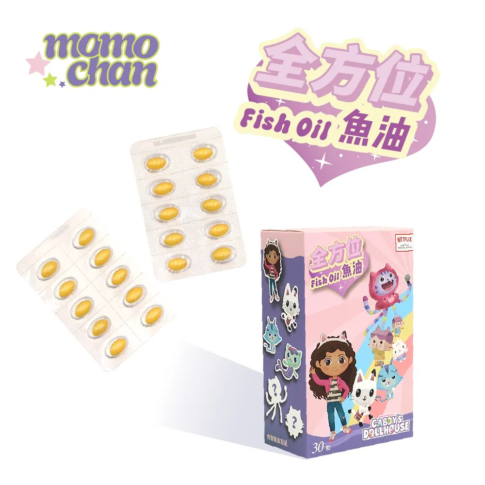 兒童保健食品 momochan 蓋比的娃娃屋 全方位魚油1盒(30顆/盒) 內附盲盒貼紙 高純度DHA 尚未有評價-細節圖3