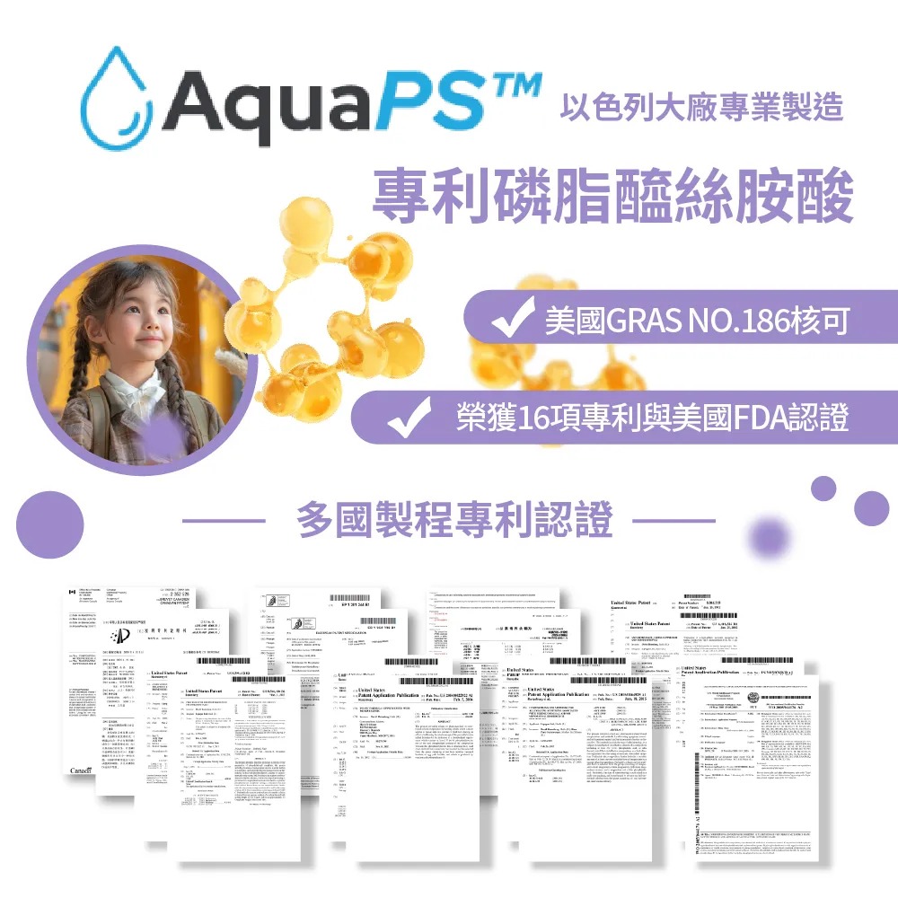 兒童保健食品 momochan 蓋比的娃娃屋 全方位魚油1盒(30顆/盒) 內附盲盒貼紙 高純度DHA 尚未有評價-細節圖8