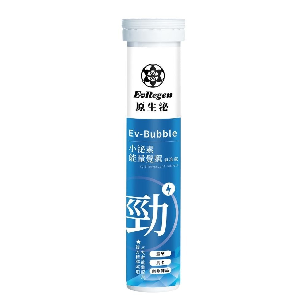 一曜再生 原生泌 小泌素能量覺醒氣泡錠-細節圖3