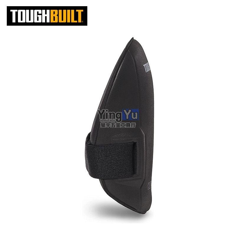 美國托比爾TOUGHBUILT TB-KP-1 工作護膝簡易款 工作護膝 輕型護膝 防刮材質 螢宇五金-細節圖2