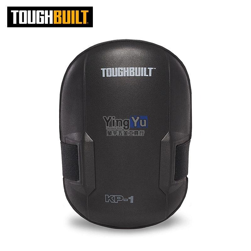 美國托比爾TOUGHBUILT TB-KP-1 工作護膝簡易款 工作護膝 輕型護膝 防刮材質 螢宇五金-細節圖3