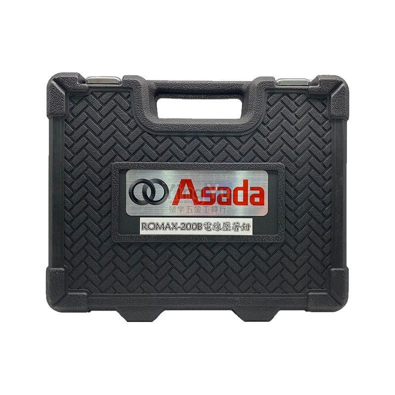 ASADA ROMAX-200B 端子模具組 38-200平方 里奇 OPT REMS ROLLER 螢宇五金-細節圖4