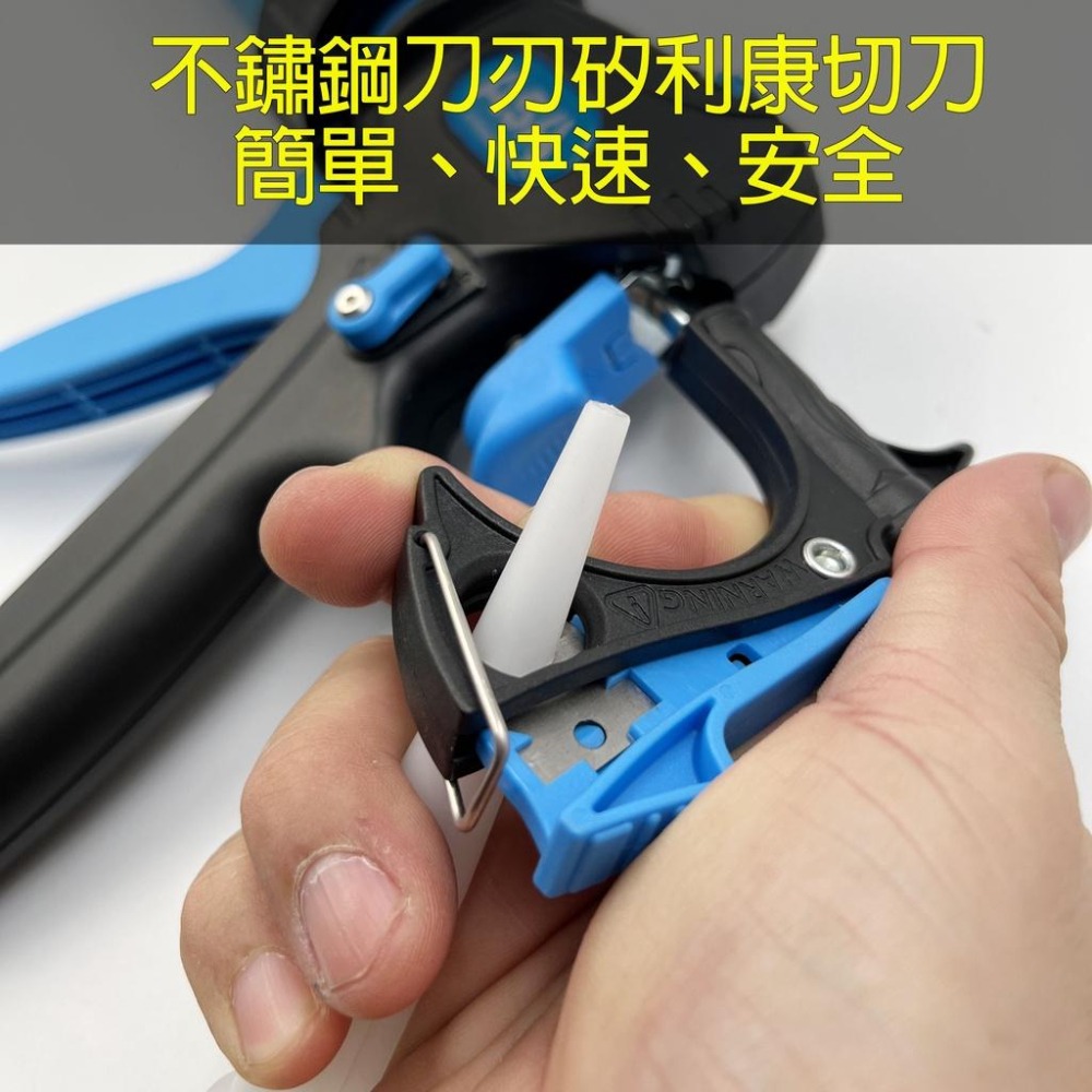 ASA SW-918 變速無空行程矽利康槍 不滴膠切換 矽利康槍 精準控膠 200kg 螢宇五金-細節圖3