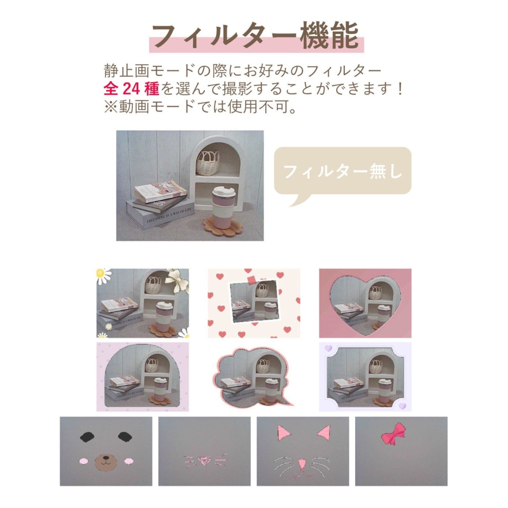 🇯🇵YUNA日本代購🇯🇵 日本迷你玩具相機 （共四款）-細節圖4