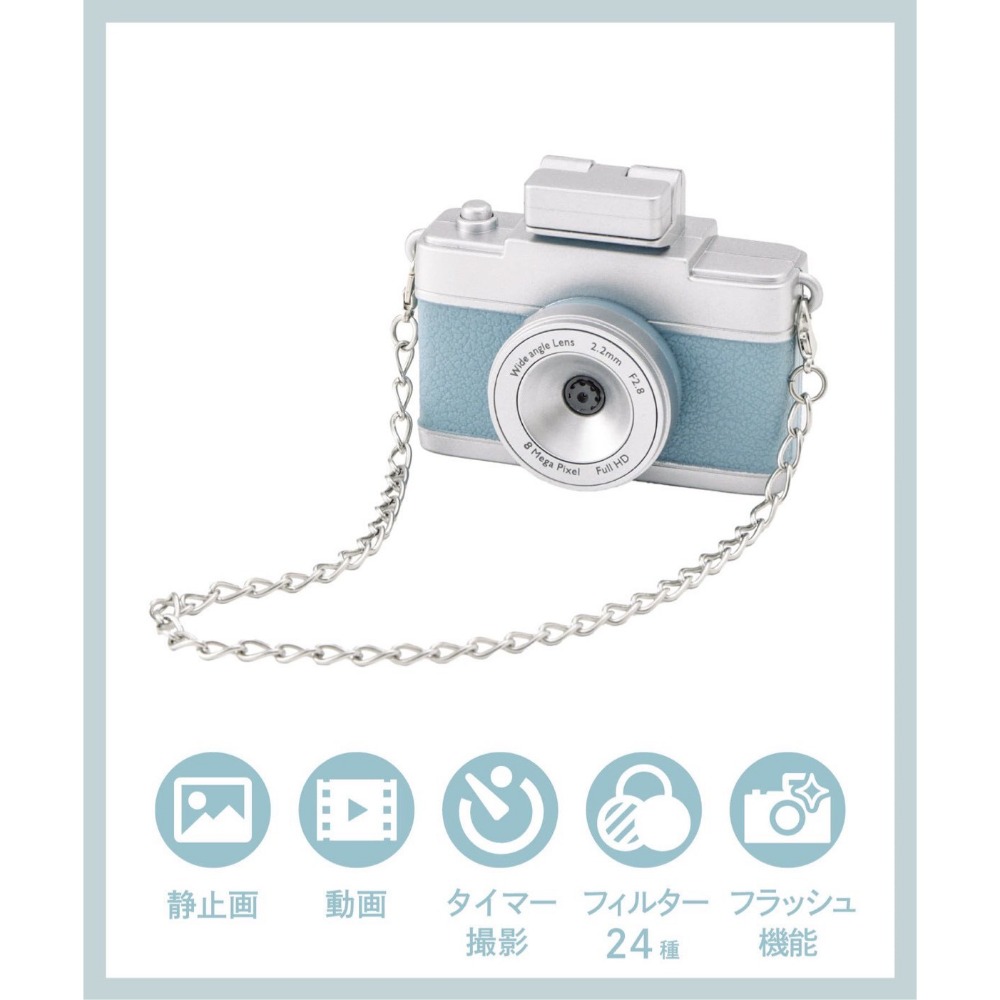 藍