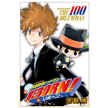 🇯🇵YUNA日本代購🇯🇵 JUMP SHOP 家庭教師 集英社桌遊 附JS通路特典-細節圖2