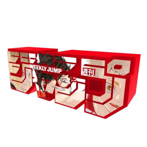 🇯🇵YUNA日本代購🇯🇵  JUMP週刊 排球少年 LOGO模型 音駒高校-細節圖2